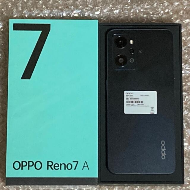 【新品未開封】OPPO Reno7 A（SIMフリー版）スターリーブラック