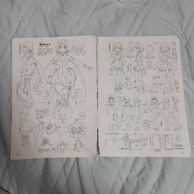 東京ミュウミュウにゅ~🖤設定資料集の通販 by 零羅☆ショップ 東京ミュウミュウにゅ~🖤設定資料集の通販 by 零羅☆ショップ