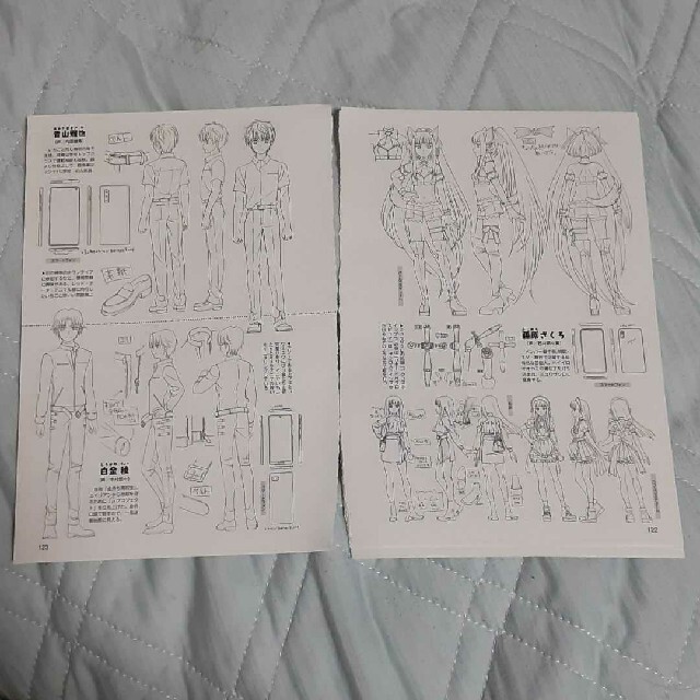 東京ミュウミュウにゅ~🖤設定資料集の通販 by 零羅☆ショップ 東京ミュウミュウにゅ~🖤設定資料集の通販 by 零羅☆ショップ