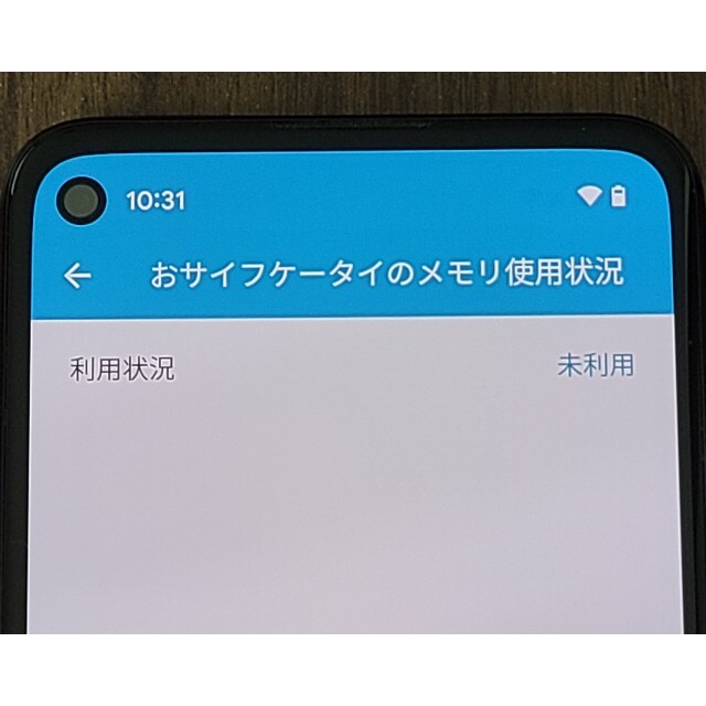 【美品】Google Pixel4a simフリー　一括購入品【送料無料！】