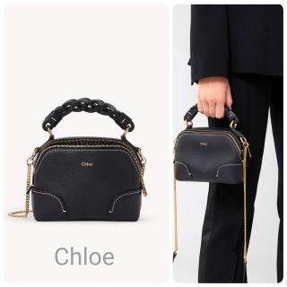 クロエ(Chloe)のCHLOE クロエ DARIA ミニ チェーン バッグ(ハンドバッグ)