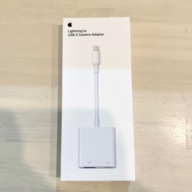 Apple(アップル)のApple Lightning  USB 3カメラアダプタ A1619 スマホ/家電/カメラのスマホアクセサリー(その他)の商品写真