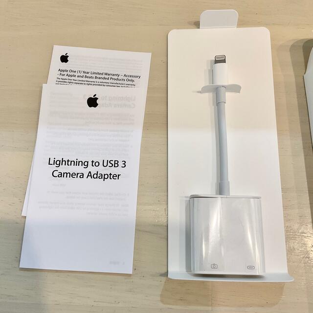 Apple(アップル)のApple Lightning  USB 3カメラアダプタ A1619 スマホ/家電/カメラのスマホアクセサリー(その他)の商品写真