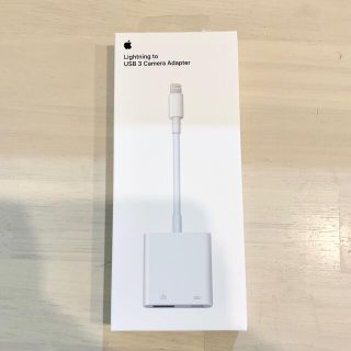 アップル(Apple)のApple Lightning  USB 3カメラアダプタ A1619(その他)