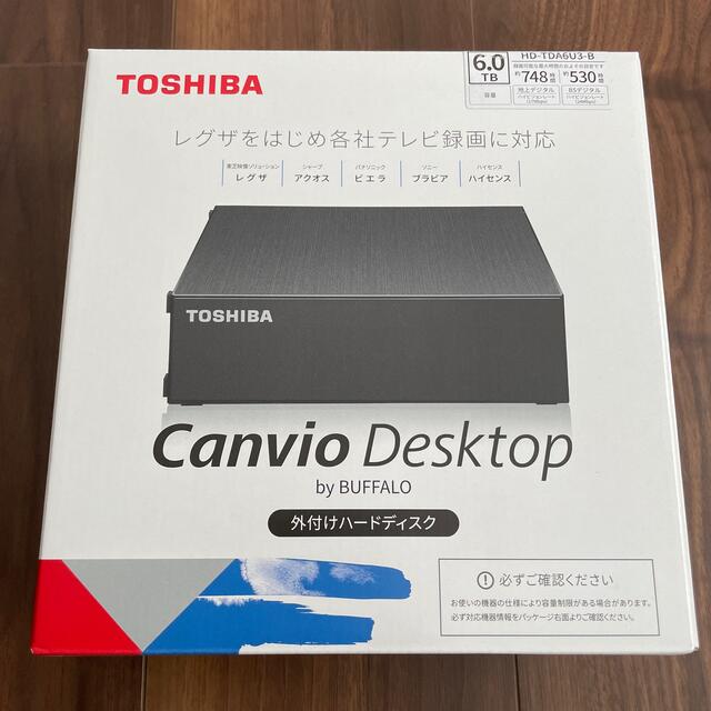 新品未使用　HD-TDA6U3-B 東芝  外付けハードディスク 6TB