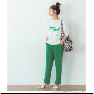 coca センタープレステーパードパンツ （Green）(カジュアルパンツ)