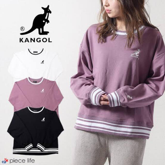 KANGOL(カンゴール)のカンゴール　パイピング　トレーナー レディースのトップス(トレーナー/スウェット)の商品写真