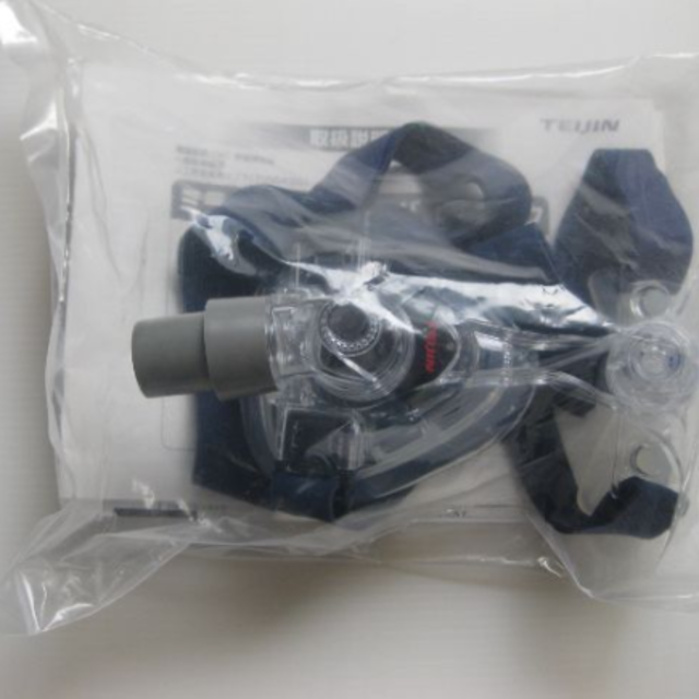 CPAP マスク ミラージュアクティバLTマスク ラージワイド 帝人