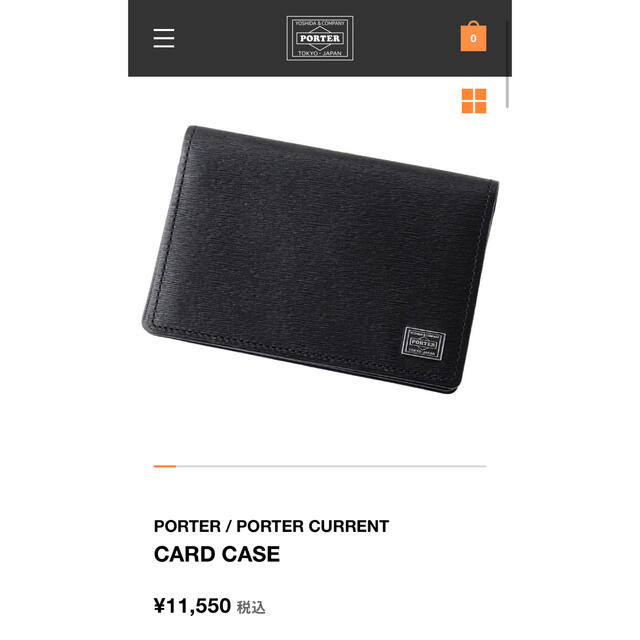 PORTER(ポーター)のPORTER CURRENT カードケース　ブラック メンズのファッション小物(名刺入れ/定期入れ)の商品写真