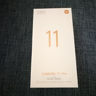 ANDROID - Xiaomi 11T Pro 8 GB + 128 GBセレスティアブルー