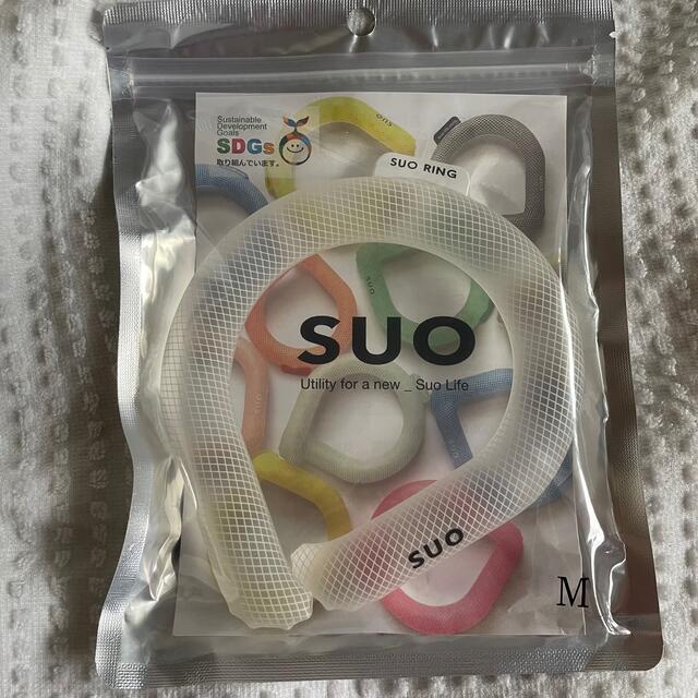 SUO　Mサイズ　新品　アイスリング☆大人用☆スオ☆ホワイト☆白☆新品未開封