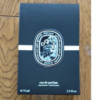 ディプティック(diptyque)のから箱　ディプティック　Diptyque(ユニセックス)