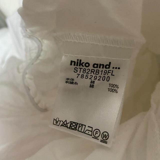 niko and...(ニコアンド)のniko and ニコ アンド レース 刺繍 ブラウス  レディースのトップス(シャツ/ブラウス(長袖/七分))の商品写真