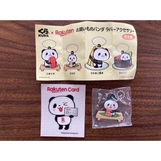 ラクテン(Rakuten)の楽天パンダ　キーホルダー(キャラクターグッズ)