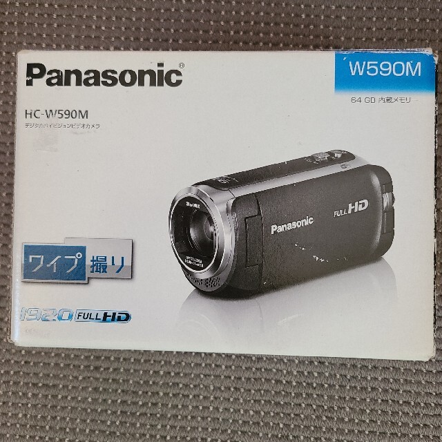 Panasonic  デジタルハイビジョンビデオカメラ HC-W590M-T