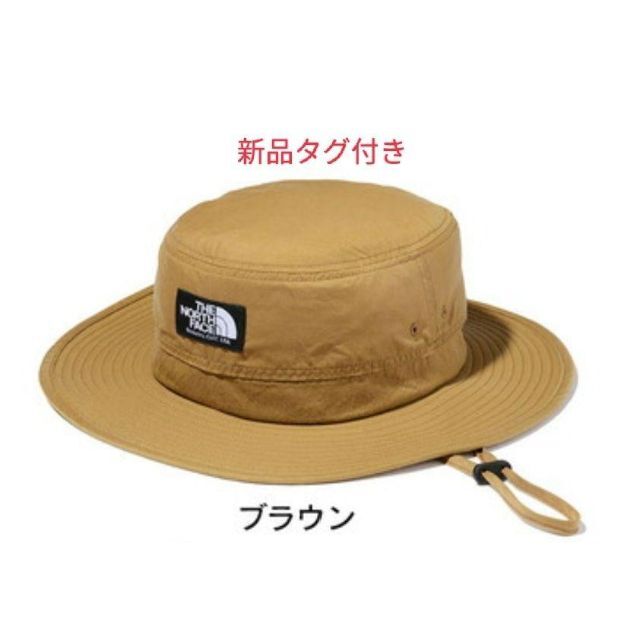 THE NORTH FACE(ザノースフェイス)のホライズンハット ノースフェイス　帽子　ハット メンズの帽子(ハット)の商品写真