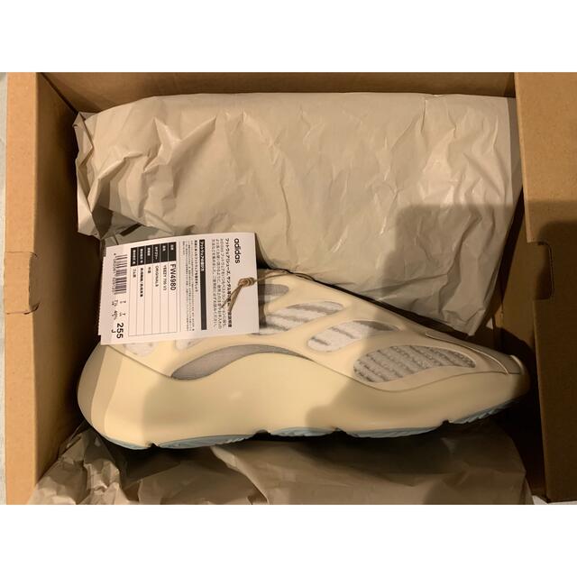 アディダス　YEEZY 700 V3