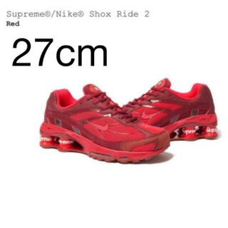 Supreme - Supreme / Nike Shox Ride 2 27cm