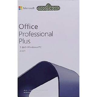 Microsoft - Office2021 Professional For Windows 