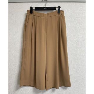 フォクシーワイドパンツ(^o^) www.inaas.sk
