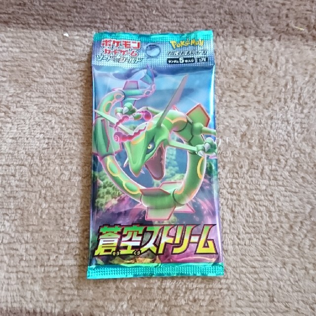 ポケモン - ※新品未開封※蒼空ストリーム1パック②の通販 by みぃ ポケモン - ※新品未開封※蒼空ストリーム1パック②の通販 by みぃ