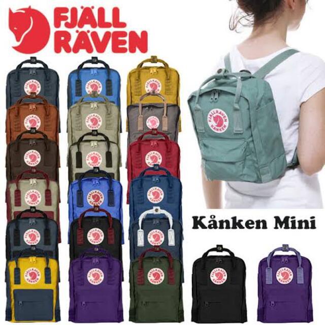 FJALL RAVEN - kanken リュックの通販 by aya｜フェールラーベンならラクマ