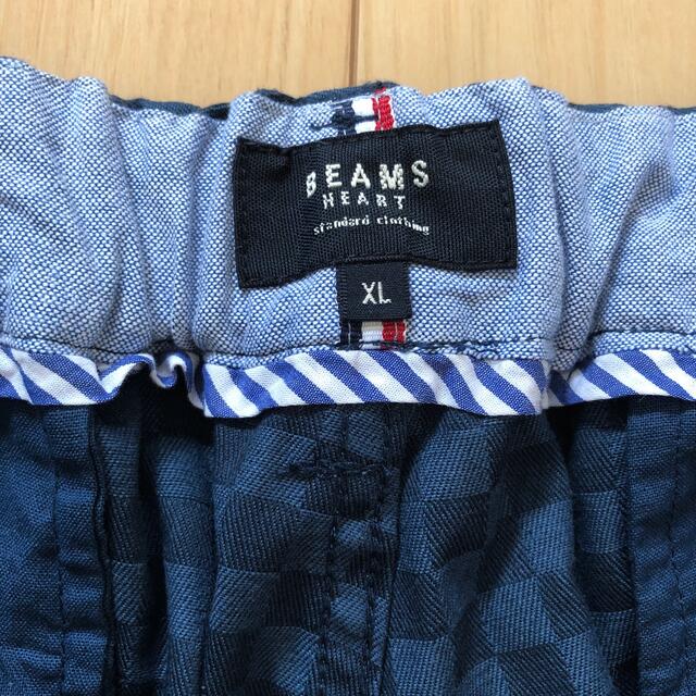 BEAMS(ビームス)の【シックルさん専用】ズボン（BEAMS HEART) XLサイズ　ほぼ未使用 メンズのパンツ(スラックス)の商品写真