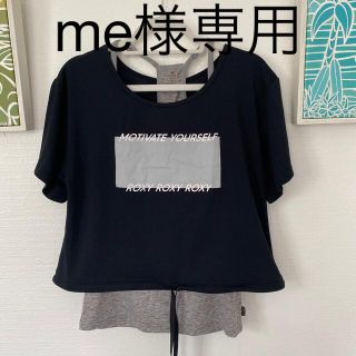 ロキシー(Roxy)のロキシー カットソー＆タンクトップ(カットソー(半袖/袖なし))