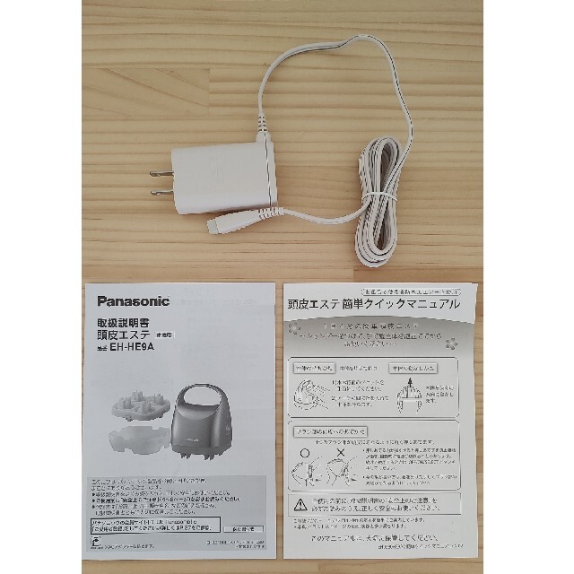 Panasonic(パナソニック)の頭皮エステ　Panasonic EH-HE9A コスメ/美容のヘアケア/スタイリング(スカルプケア)の商品写真