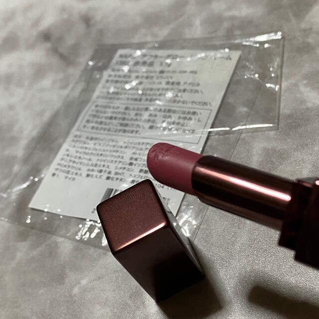 NARS(ナーズ)のNARS アフターグローリップバーム1383 コスメ/美容のスキンケア/基礎化粧品(リップケア/リップクリーム)の商品写真