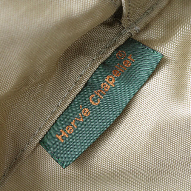 Herve Chapelier(エルベシャプリエ)のHerve Chapelier エルベシャプリエ 978N ナイロンデイパック ML/ベージュ【2400012815162】 レディースのバッグ(リュック/バックパック)の商品写真