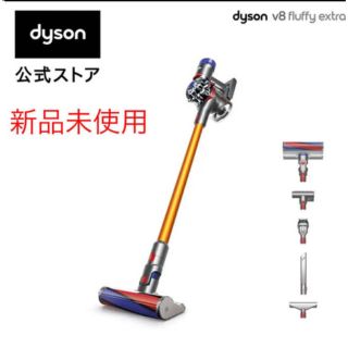 値下　dyson SV10 FF ダDyson V8 Fluffy Extra(掃除機)