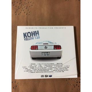 HIPHOP KOHH(ヒップホップ/ラップ)