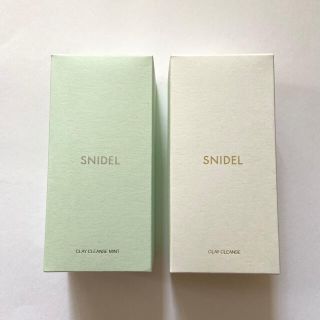 スナイデル(SNIDEL)の専用(洗顔料)