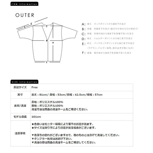 【新品未使用】meri ツイードジレ　黒 レディースのトップス(ベスト/ジレ)の商品写真