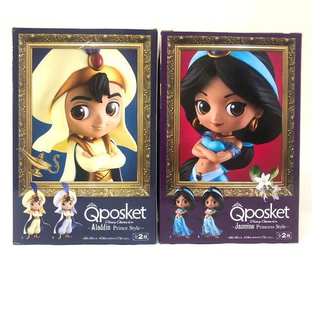 Disney(ディズニー)のディズニー Qposketフィギア  アラジン2体セット エンタメ/ホビーのフィギュア(アニメ/ゲーム)の商品写真