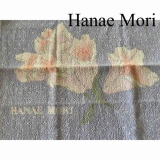 ハナエモリ(HANAE MORI)の森英恵　新品 ミニタオル タオル　最安値(タオル/バス用品)