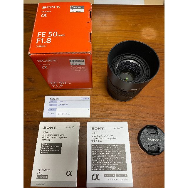 スマホ/家電/カメラSONY FE 50mm F1.8 SEL50F18F