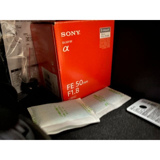 SONY(ソニー)のSONY FE 50mm F1.8 SEL50F18F スマホ/家電/カメラのカメラ(レンズ(単焦点))の商品写真