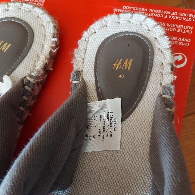 H&M(エイチアンドエム)のH&M　サンダル【25.5センチ】 レディースの靴/シューズ(サンダル)の商品写真