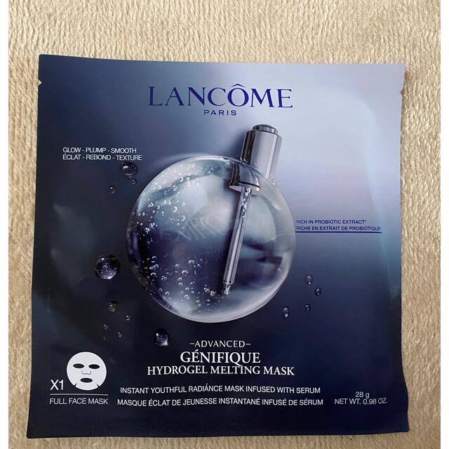 LANCOME(ランコム)のランコム　ファンデーション コスメ/美容のキット/セット(サンプル/トライアルキット)の商品写真