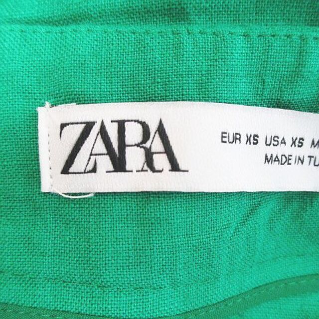 ZARA(ザラ)のザラ ZARA ロング丈 タイトスカート スカート XS 緑系 グリーン 無地 レディースのスカート(ロングスカート)の商品写真