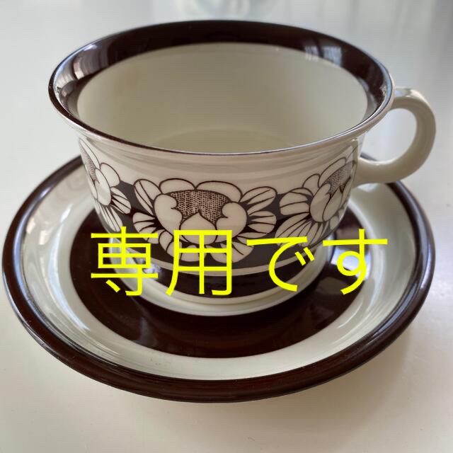 新品!ウェッジウッド カップ&ソーサー2客&20.5㎝プレート2枚 新品!ウェッジウッド カップ&ソーサー2客&20.5㎝プレート2枚