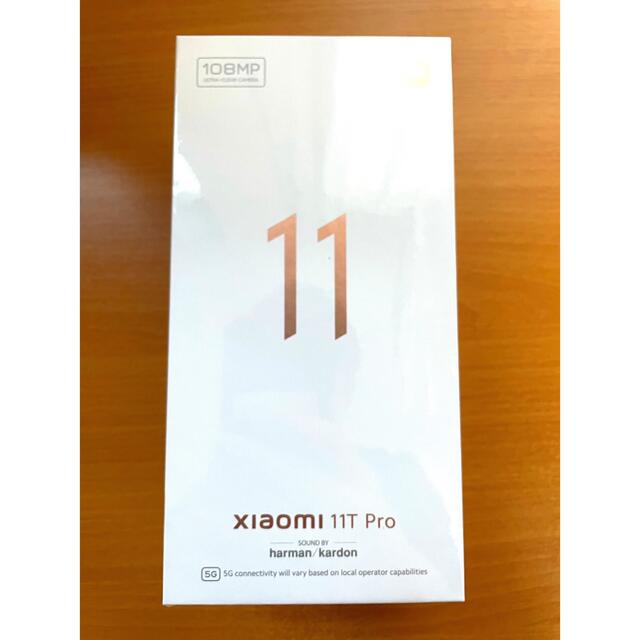 Xiaomi 11T Pro 8 GB + 128 GB ムーライトホワイト