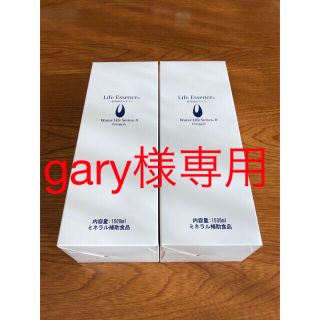 gary様専用　ライフエッセンス1000ml×２本　送料着払い　1150円（仮）(ミネラルウォーター)