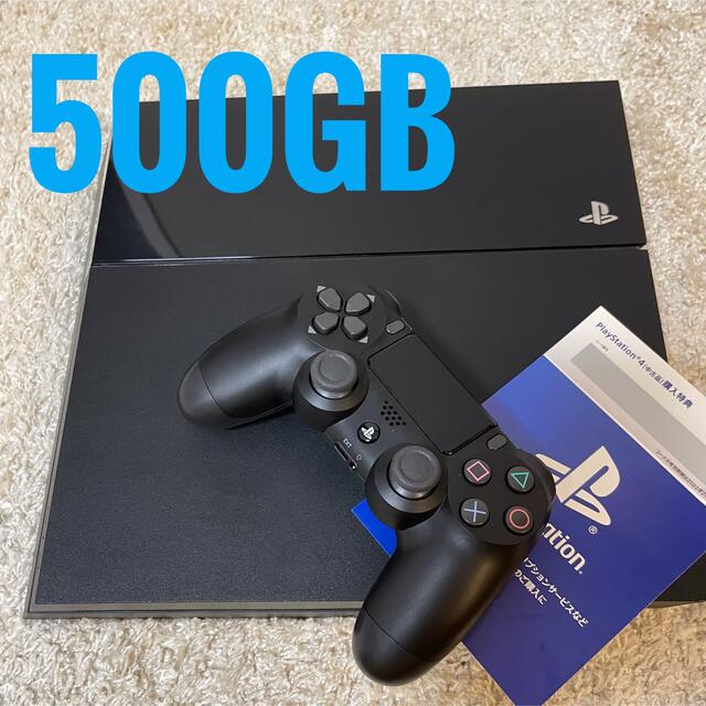 【訳あり】おまけ付きps4 PlayStation4 CUH-1000A