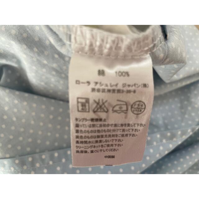 LAURA ASHLEY(ローラアシュレイ)のオランピア様専用　ローラアシュレイ枕カバー　2枚 インテリア/住まい/日用品の寝具(シーツ/カバー)の商品写真