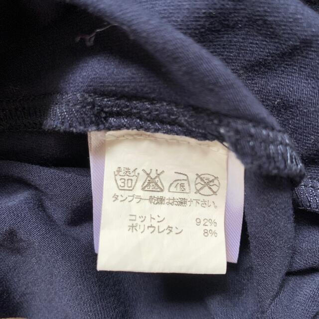 スパンコール　カットソー　紺色　可愛い レディースのトップス(カットソー(半袖/袖なし))の商品写真