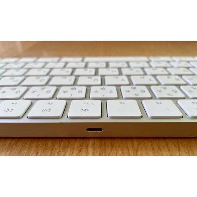 Magic keyboard + Magic Trackpad2 5