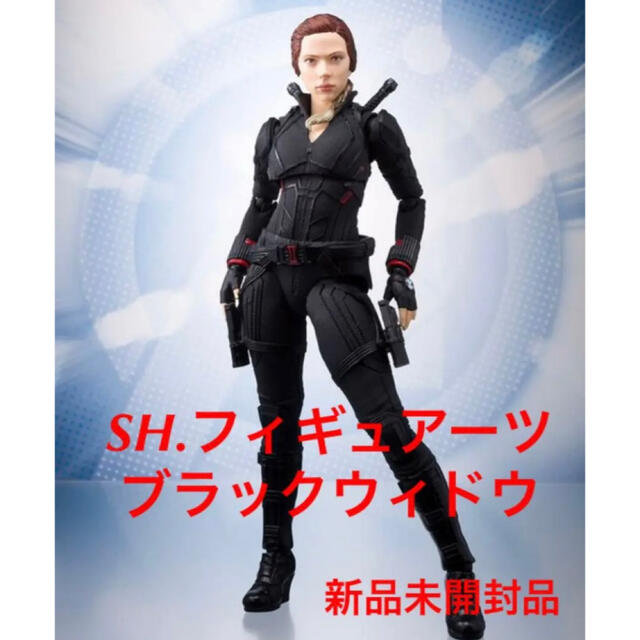 S.H.Figuarts ブラックウィドー 未開封品